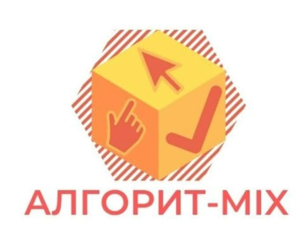 ОФ "Алгорит-mix"